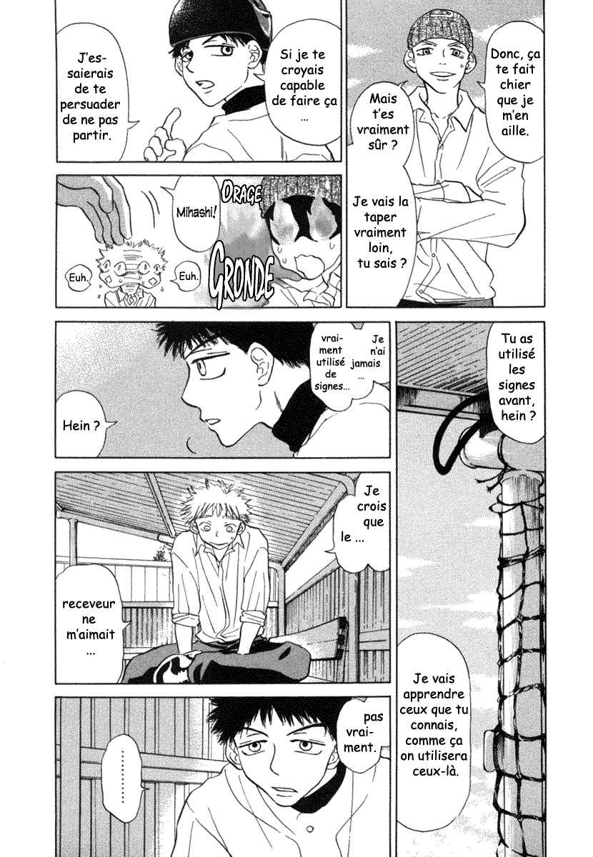 img Ookiku Furikabutte 31